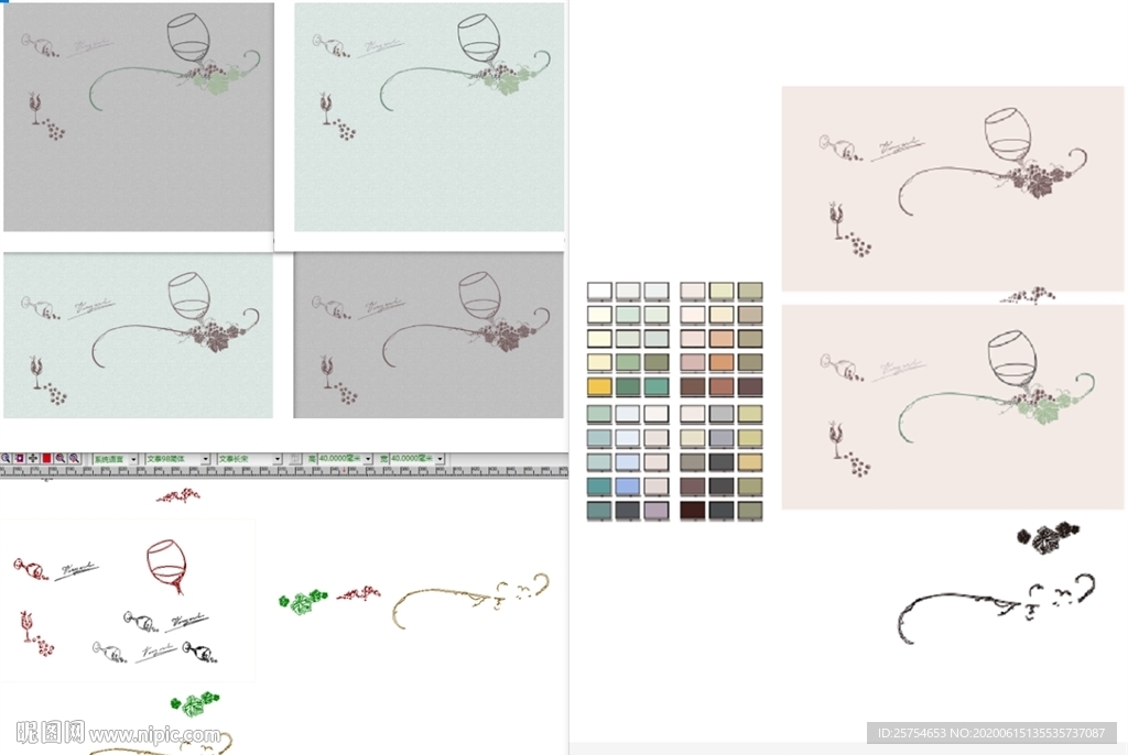 葡萄美酒夜光杯