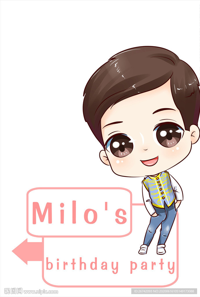 原创Q版 PSD精细分层人物