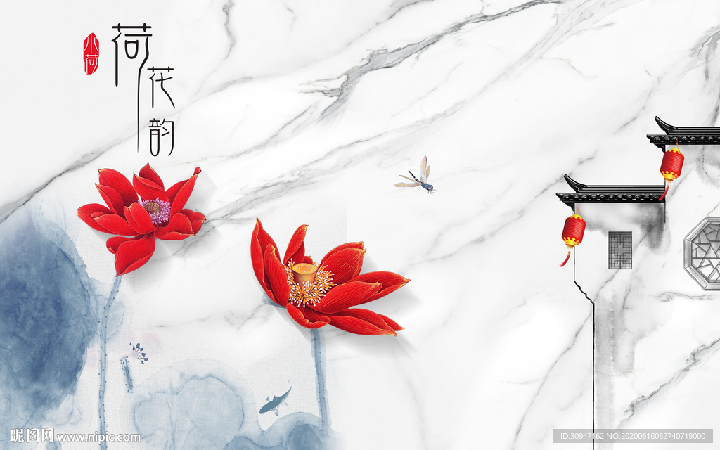 荷花高端国画山水 TIF分层