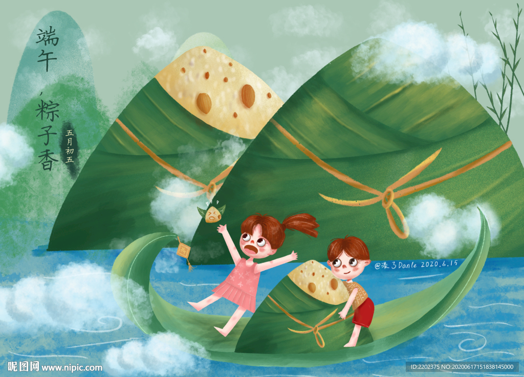 端午节插画  手绘插画  手绘