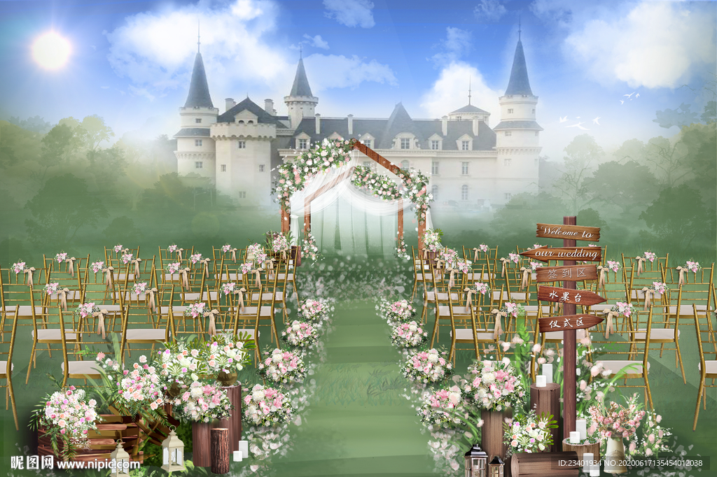 森系草坪白绿粉清新婚礼