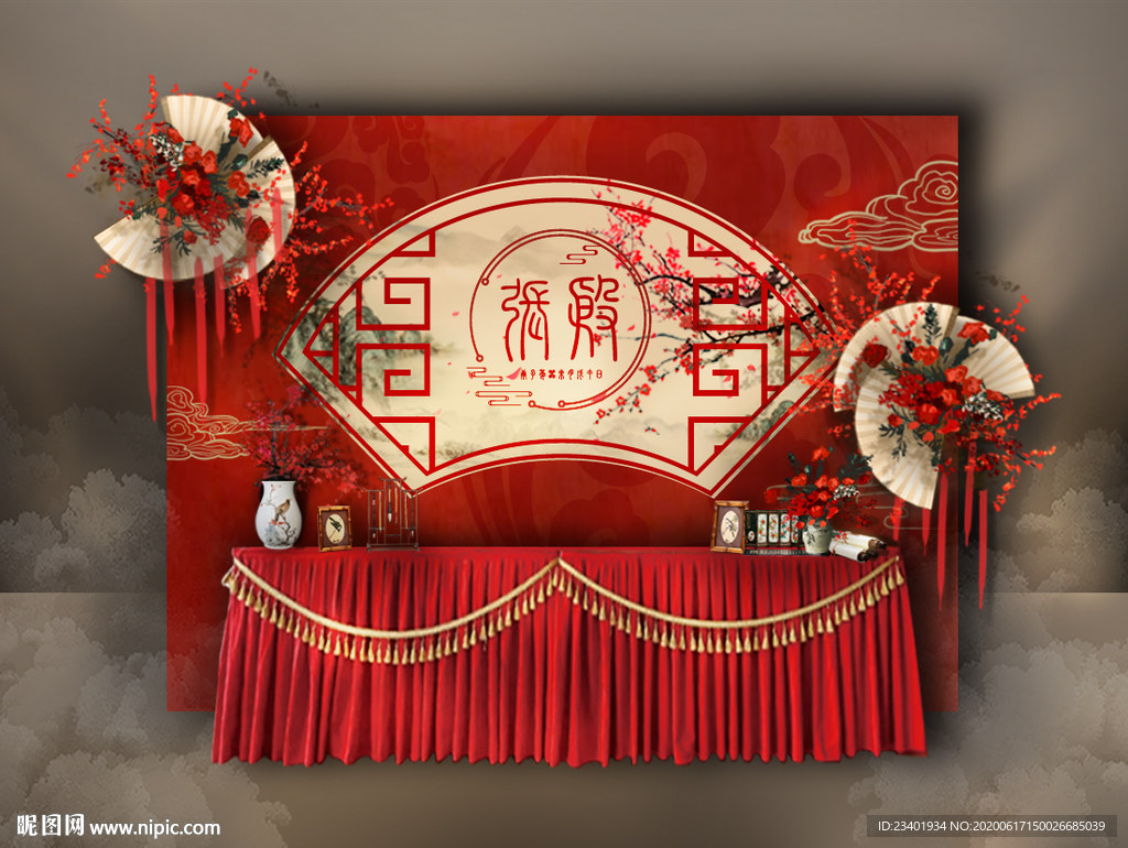 新中式红色婚礼签到区