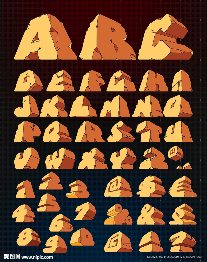 矢量石块英文字体设计