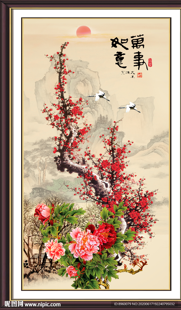 国画梅花 吉祥如意