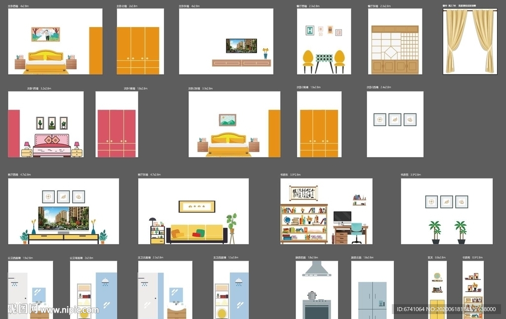 大户型样板房矢量图包装贴纸