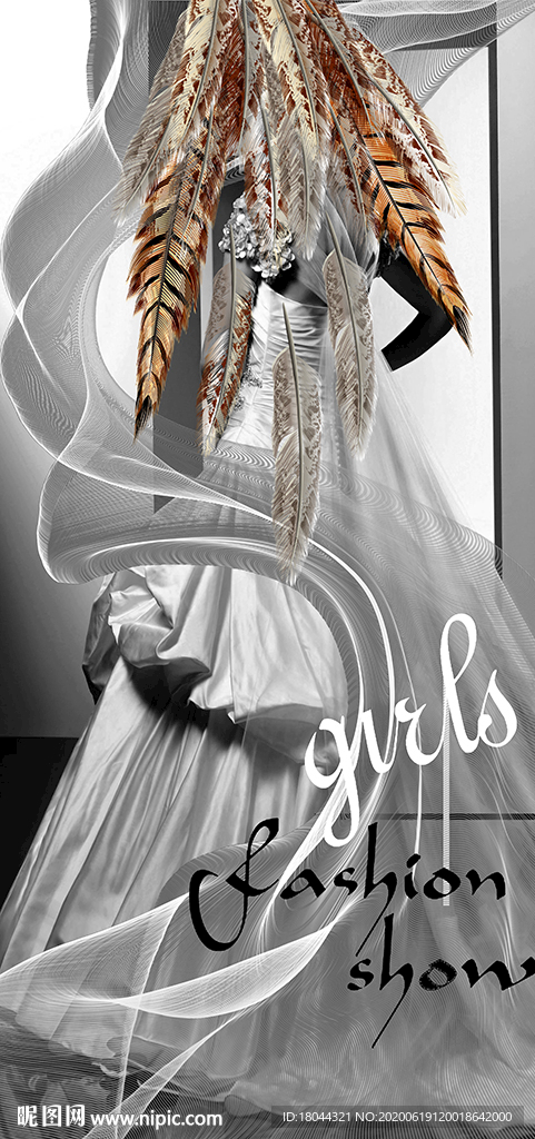 个性羽毛豹纹时尚美女玄关