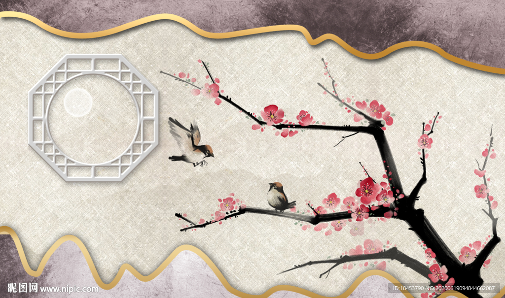 中式复古电视背景墙