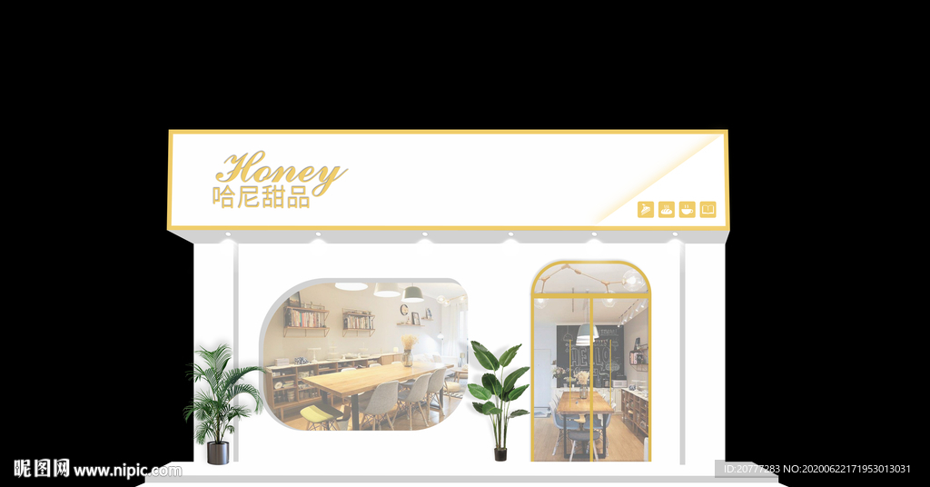 甜品蛋糕门头设计