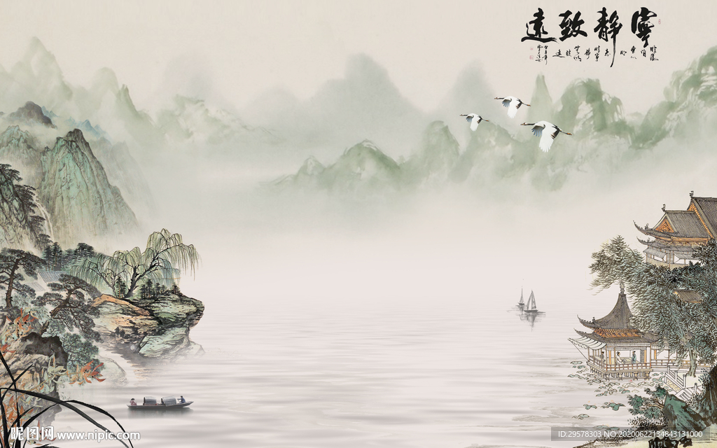 新款山水背景画 TIF分层