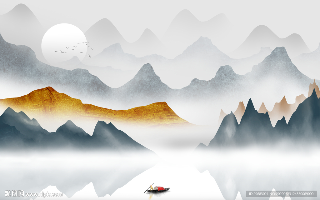 高档 超高清山水画 tif分层