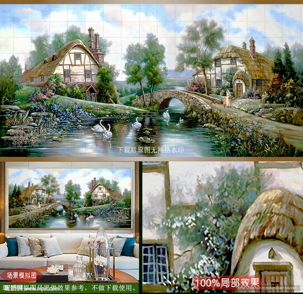 英式古典田园风景