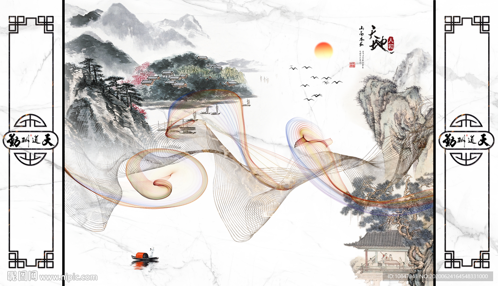 国画热卖山水画 TIF分层