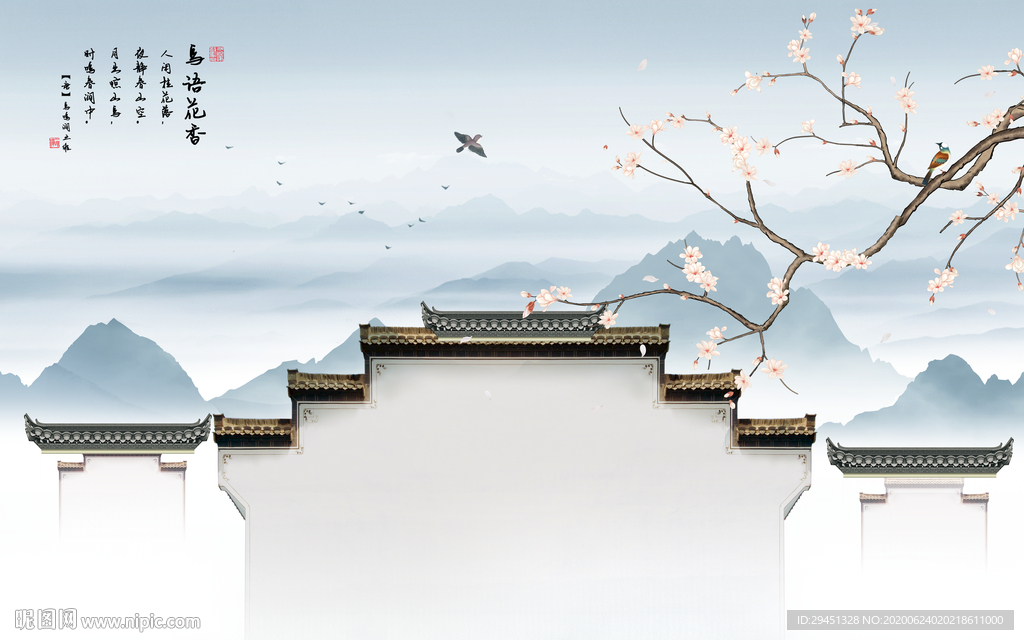 徽派热销山水画 tif分层