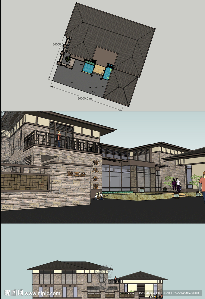 现代展览馆展厅会展中心