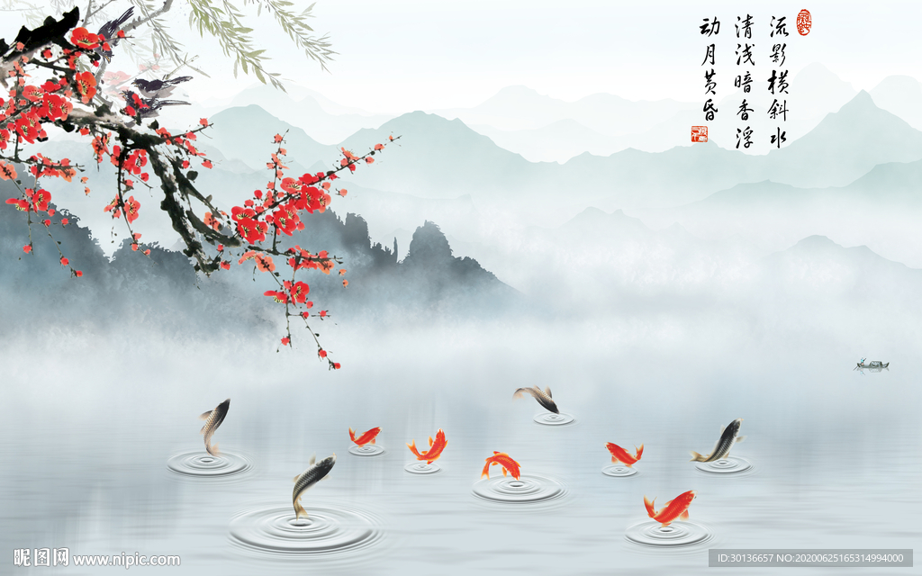 简约山水画中式画 TIF分层