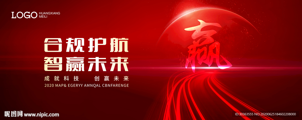 KV 路 创新 未来