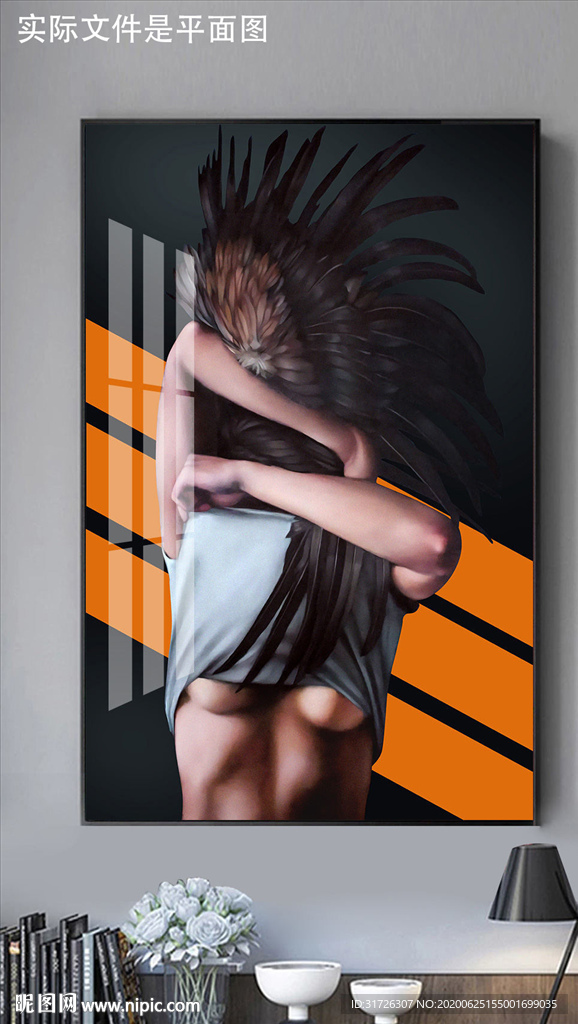 现代几何装饰画