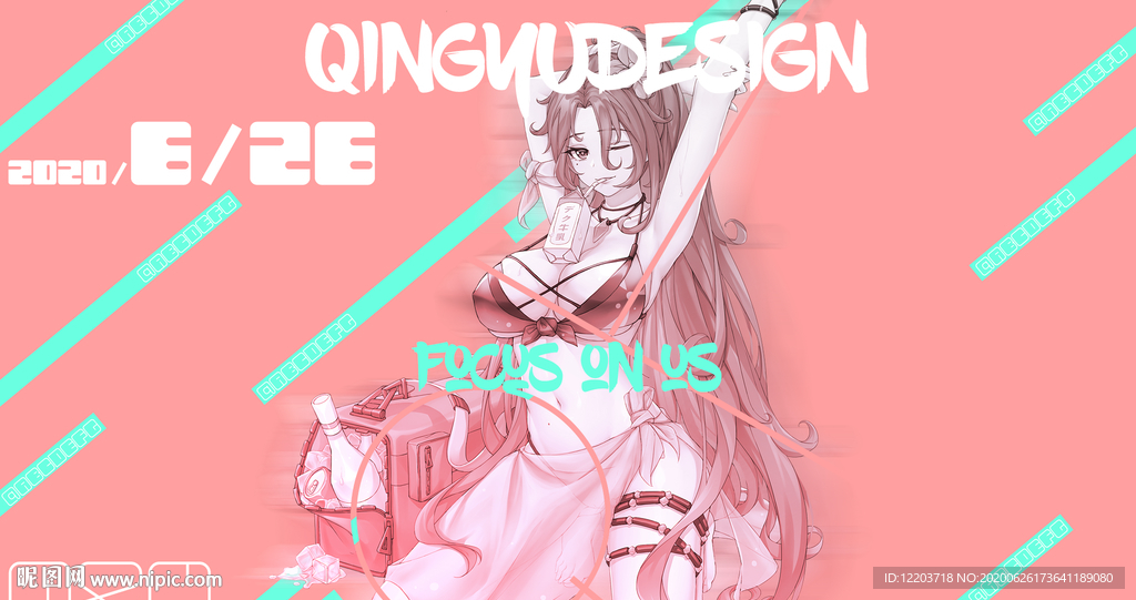 二次元卡通游戏动漫背景UI