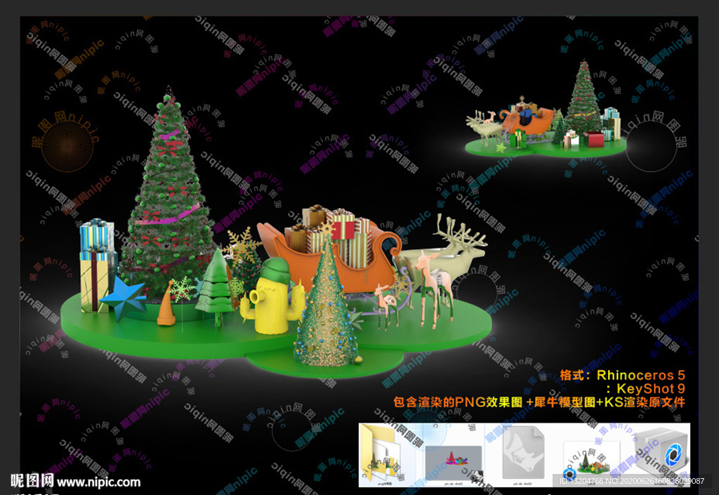 圣诞布置  商业美陈DP点