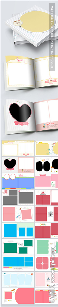 儿童方版简洁可爱卡通空白相册