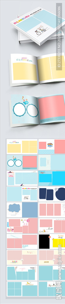 宝宝相册儿童相册毕业相册纪念册