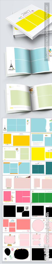 宝宝相册儿童相册毕业相册纪念册