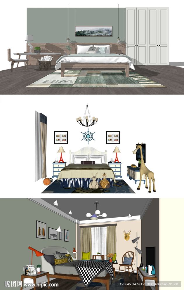 卧室空间SU模型设计-1