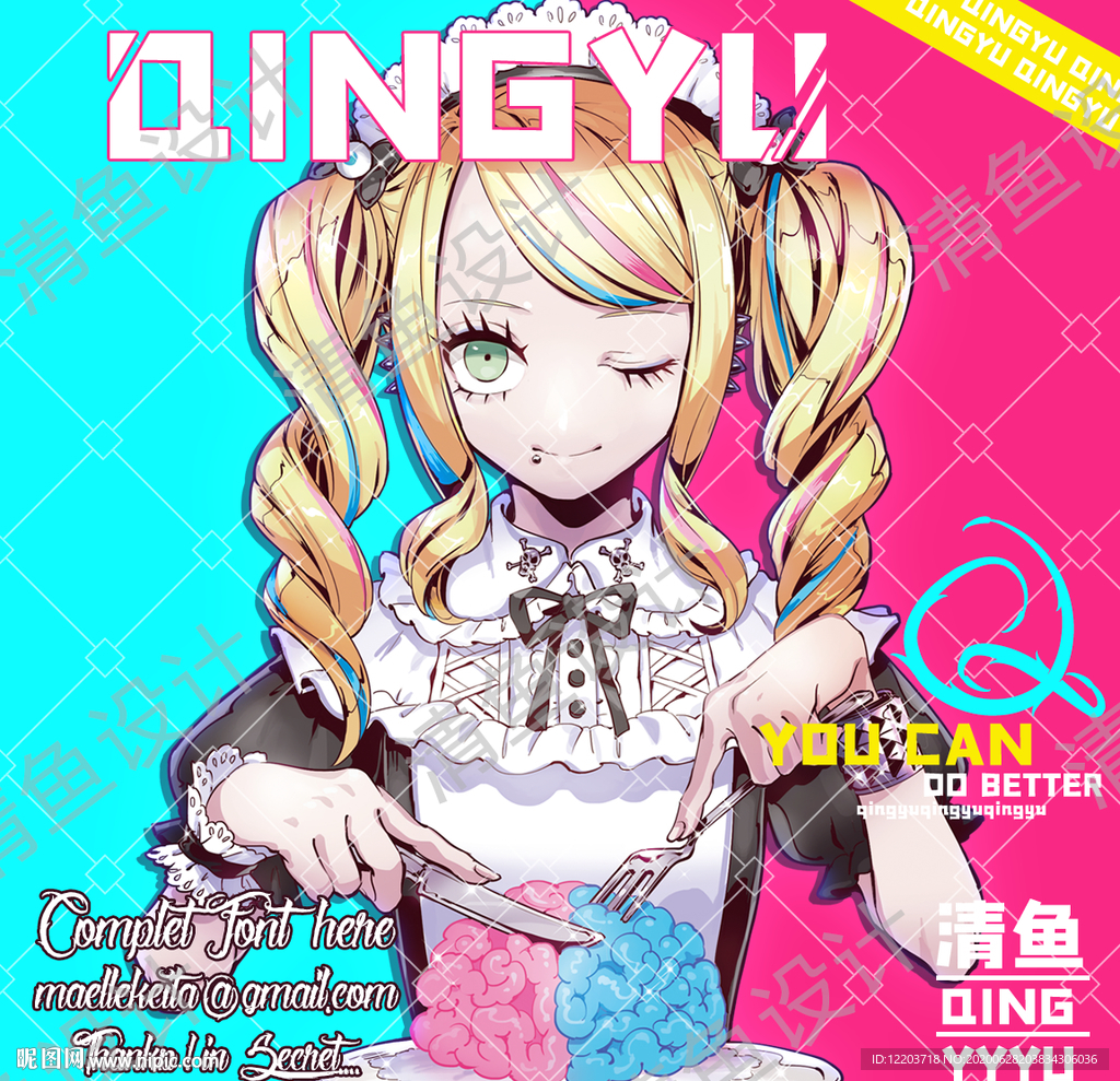 女孩动漫卡通二次元游戏背景UI