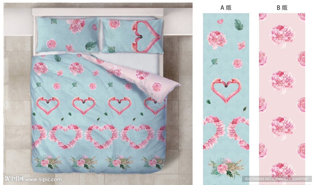 火烈鸟婚庆床品四件套 家纺图案