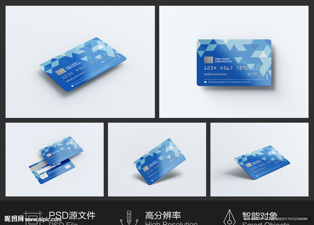 5角度银行卡样机贴图图片