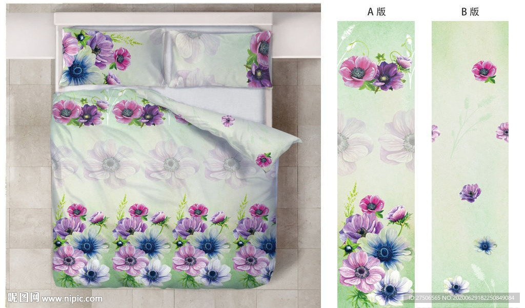 银莲花家纺图案 四件套印花