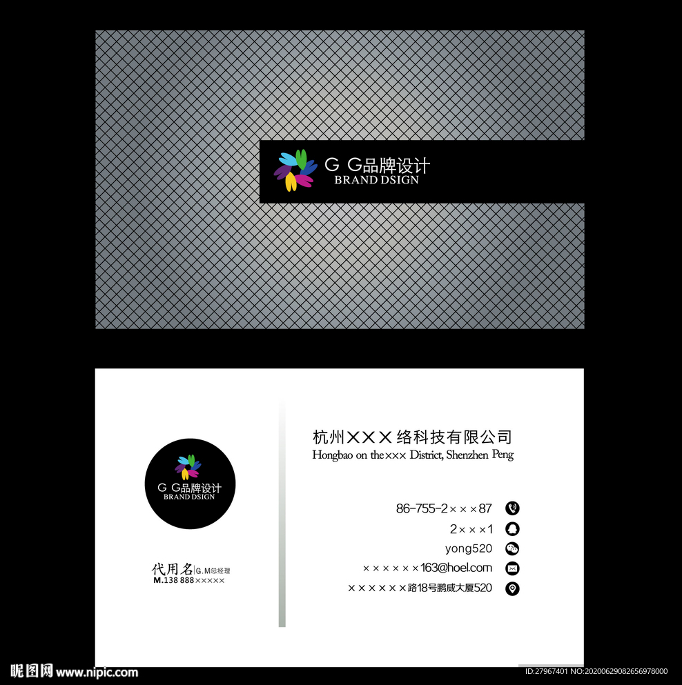 创意名片 空间装饰名片图片