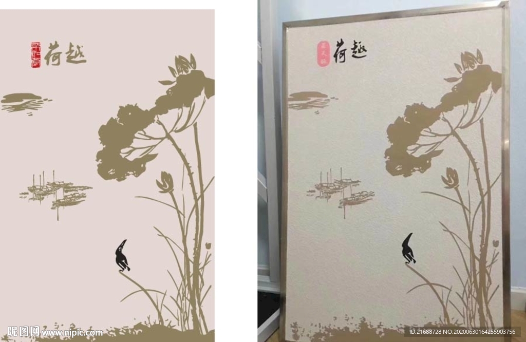 荷塘月色荷花意境