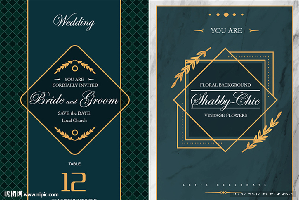 情人节婚礼请帖画册相册浪漫淘宝