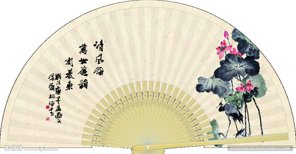 搭面扇 数码印花 手绘花