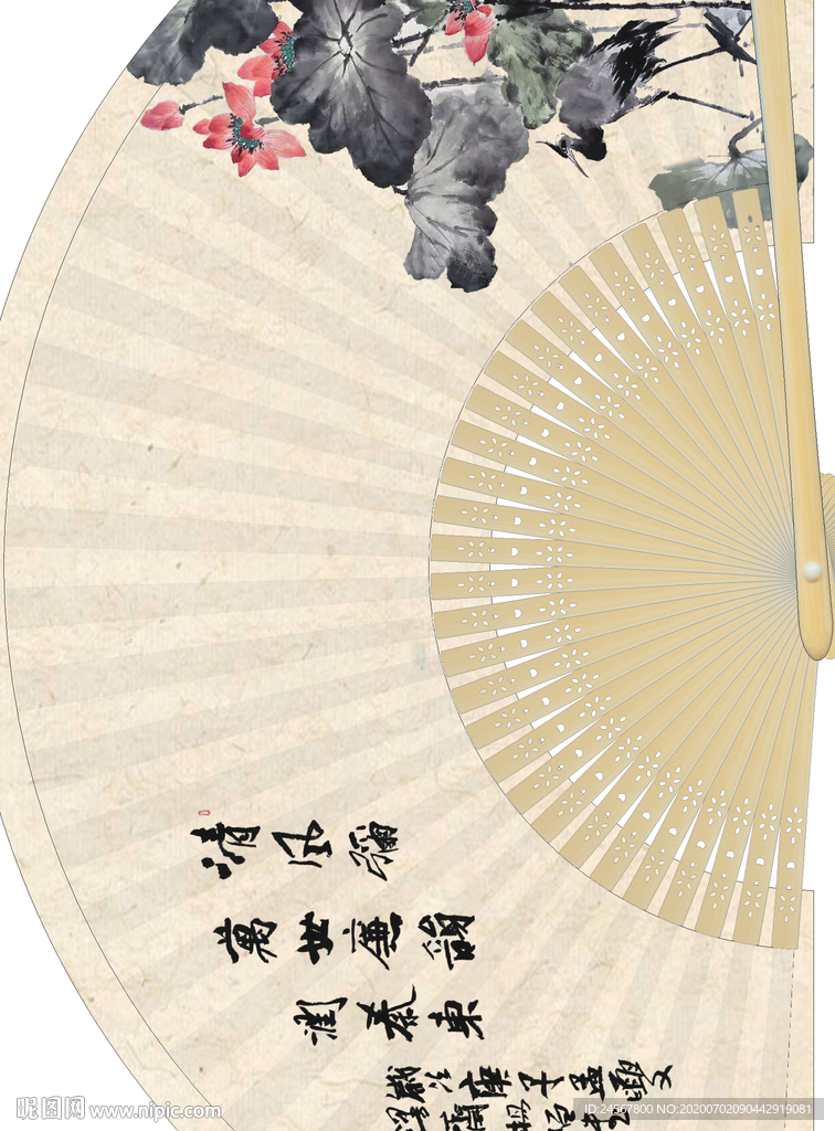 搭面扇 扇 数码印花 手绘花朵