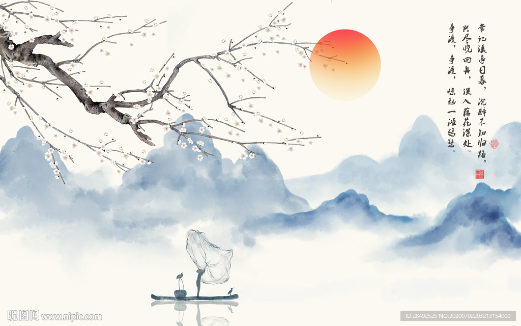 中式山水背景墙