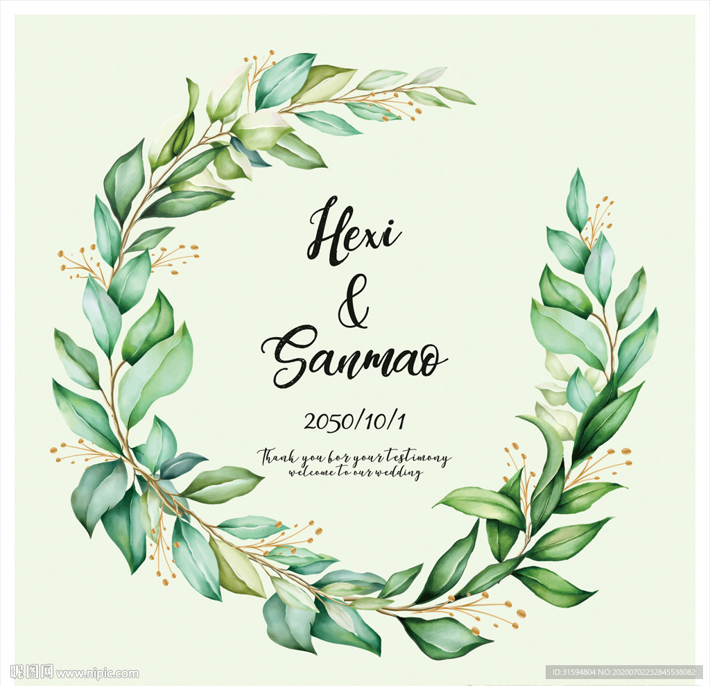 森系婚礼迎宾水牌 路引指路牌