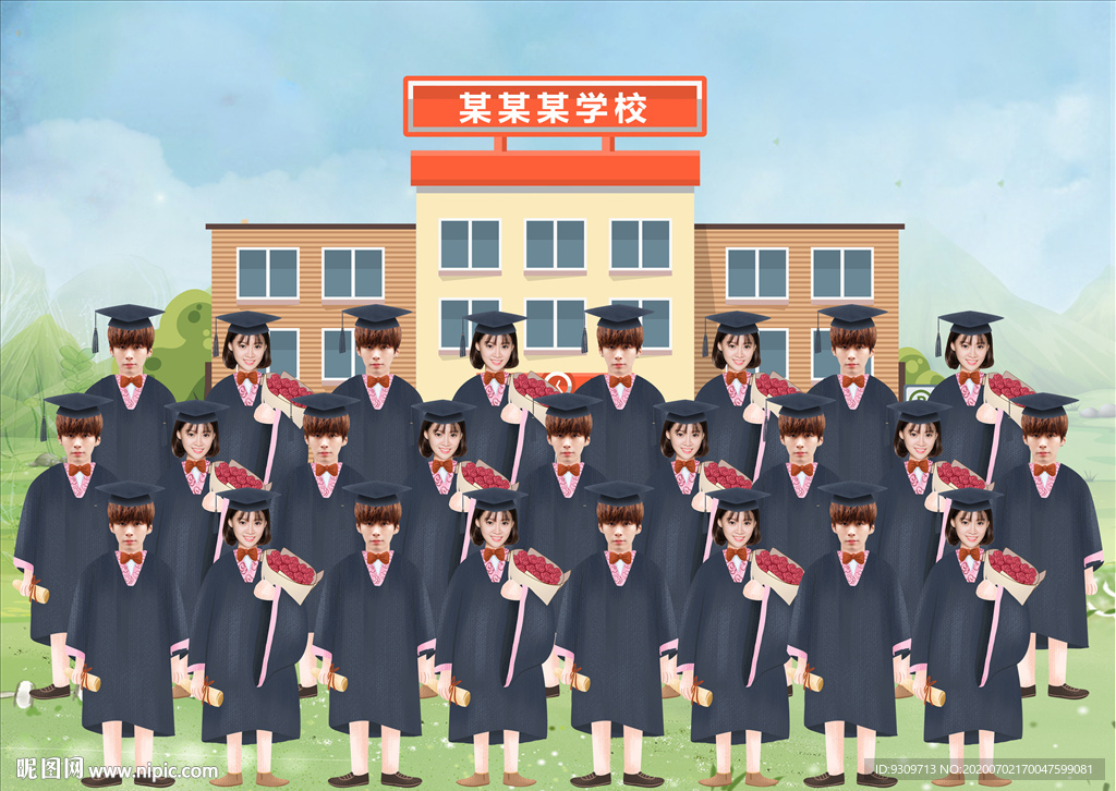 幼儿园小学集体大头贴毕业照图片