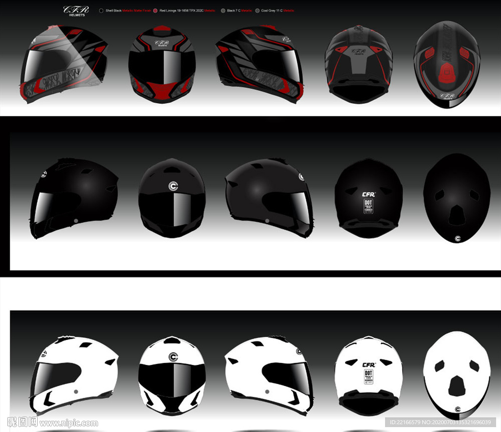 壳体 内有一款贴花