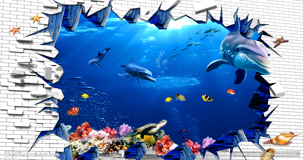 海底世界儿童乐园3D地画