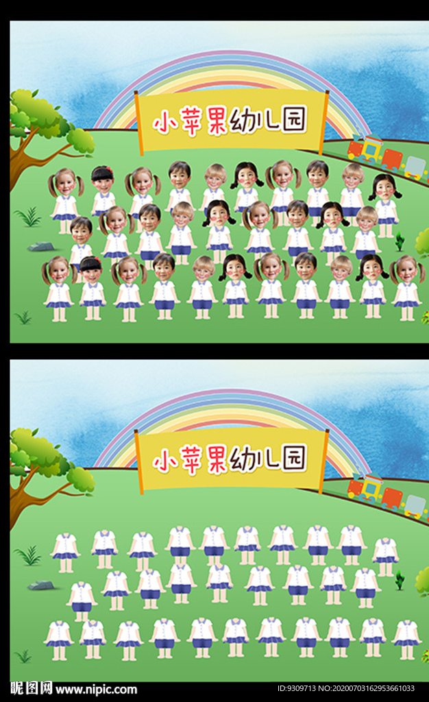 幼儿园小学大头贴集体毕业照