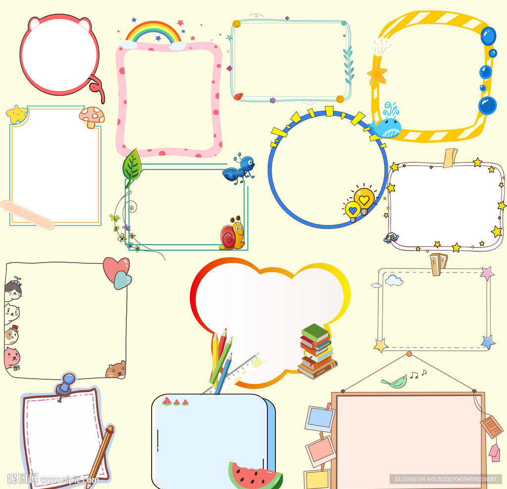 卡通边框