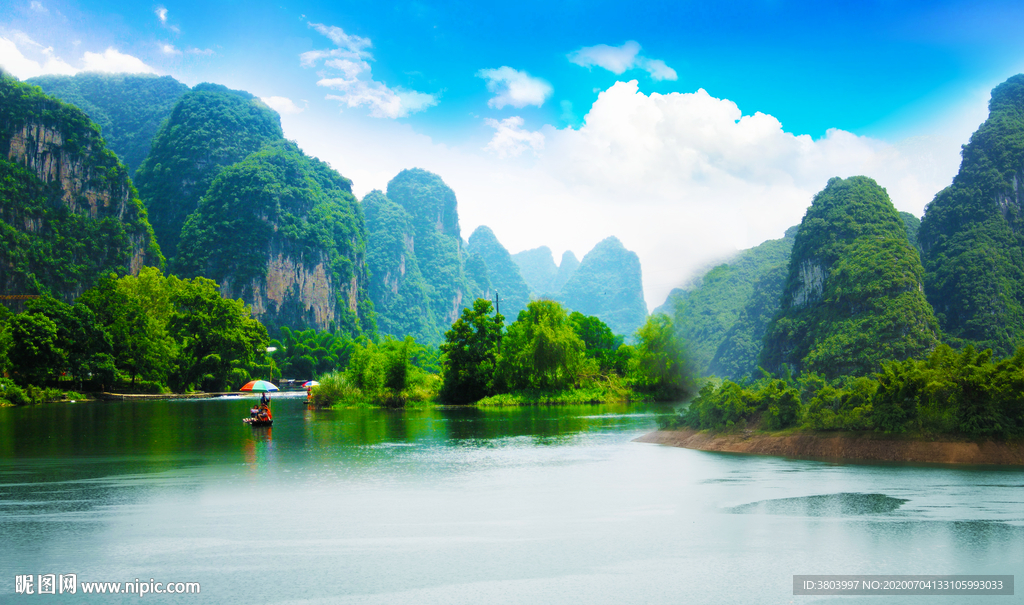 风景如画 山水风景画