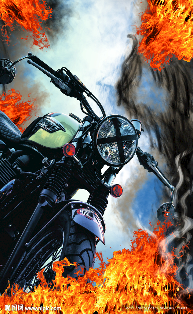 火焰摩托