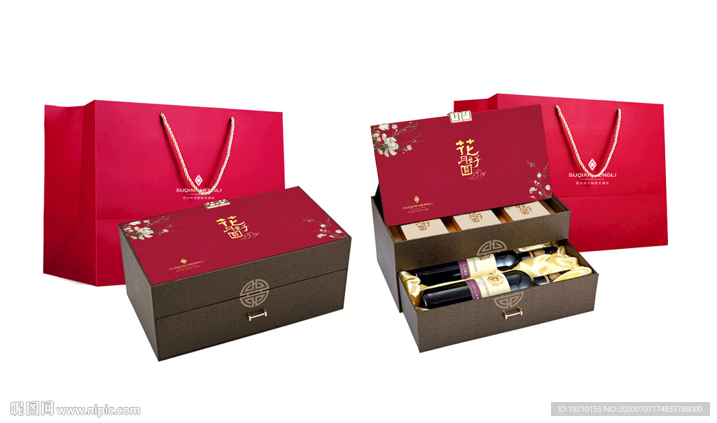 月饼礼盒 月饼包装