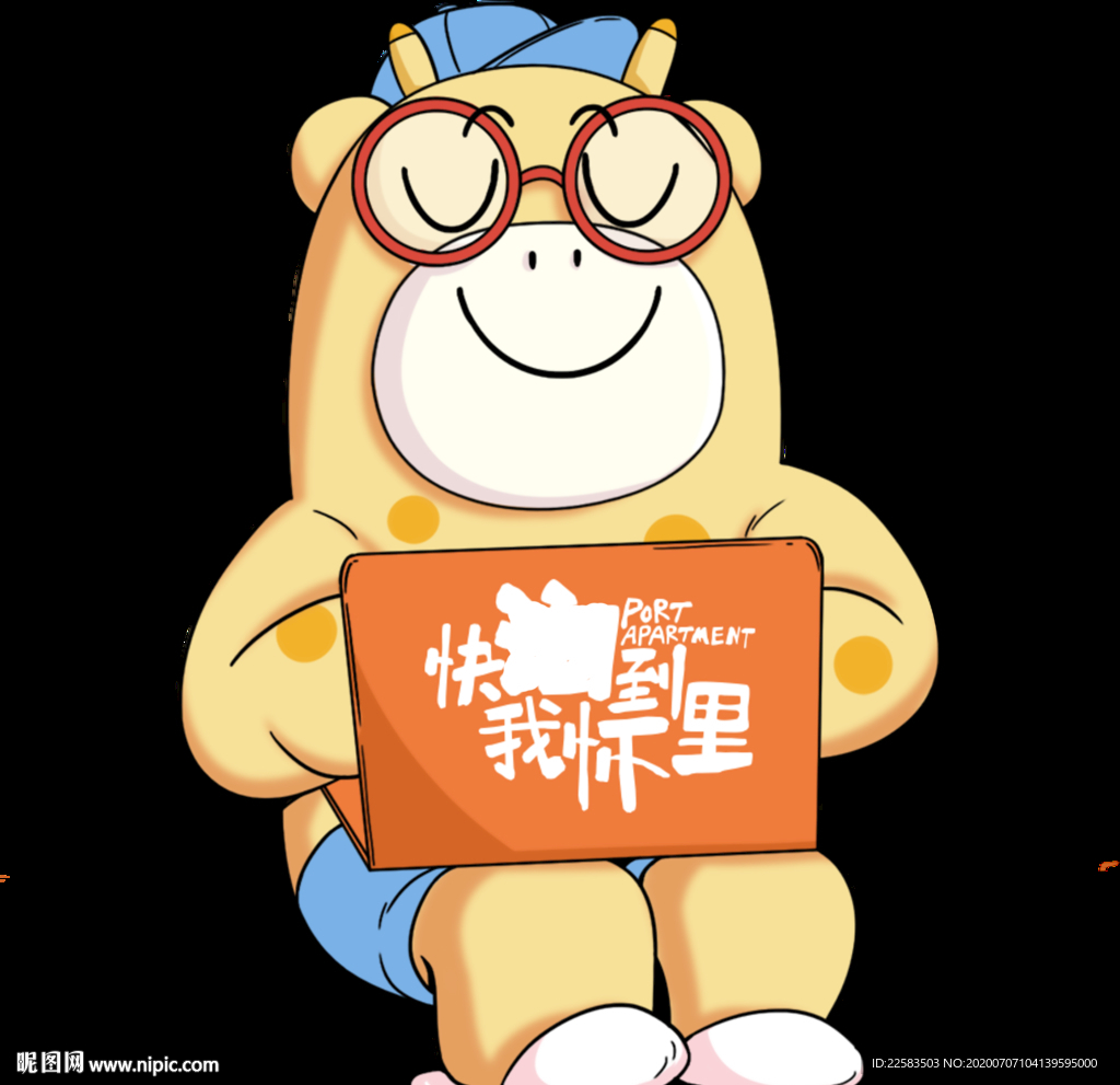 可爱长颈鹿玩笔记本插画卡通人物