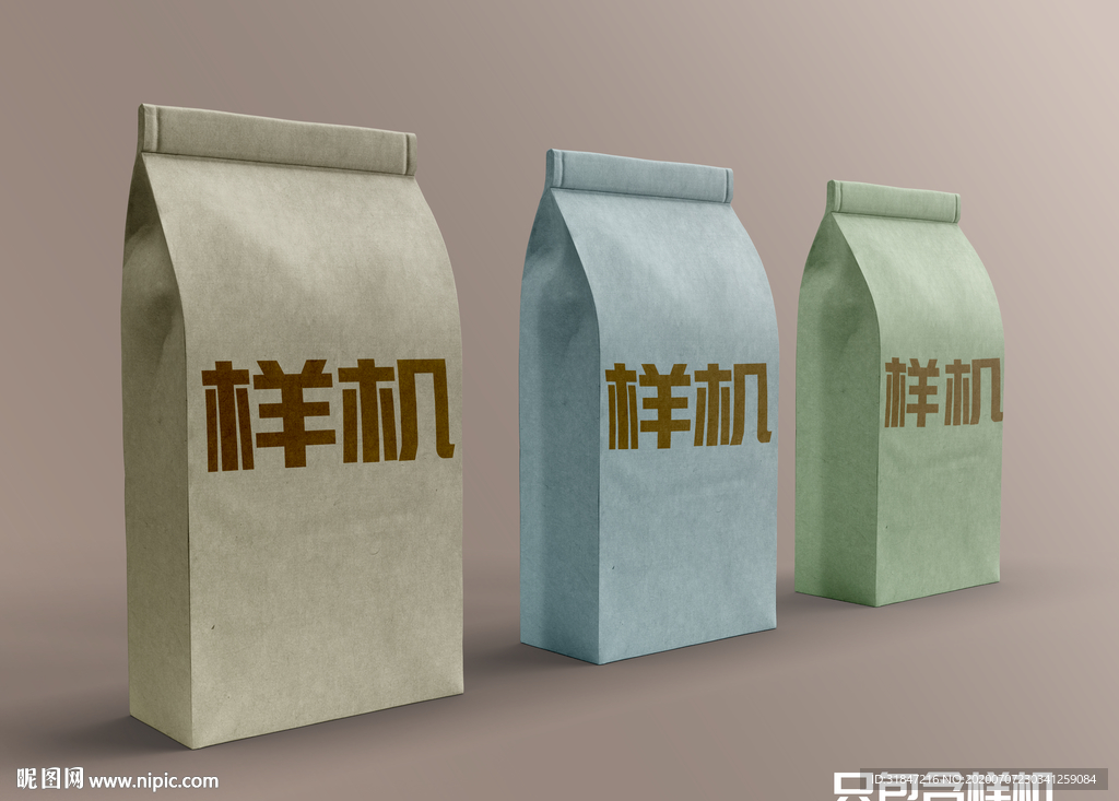 高档食品包装样机