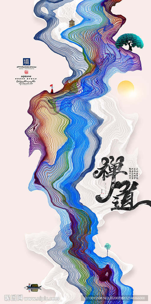 中国风线条抽象画