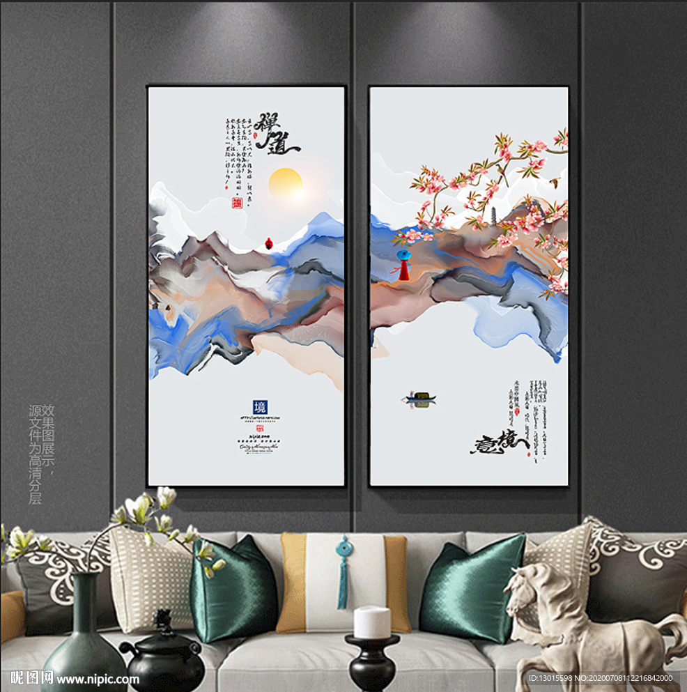 国潮花鸟装饰画